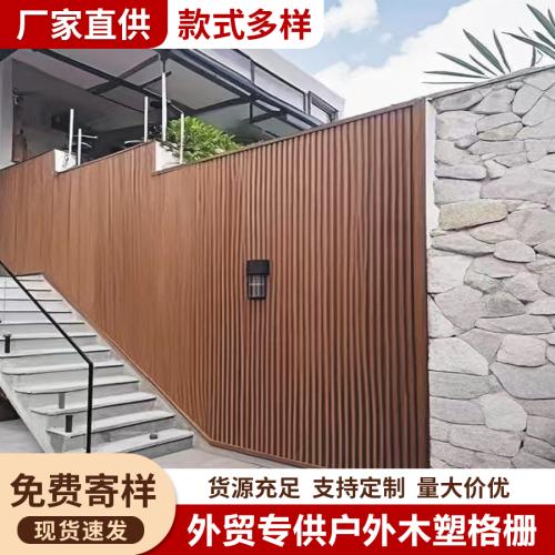 ASA格栅